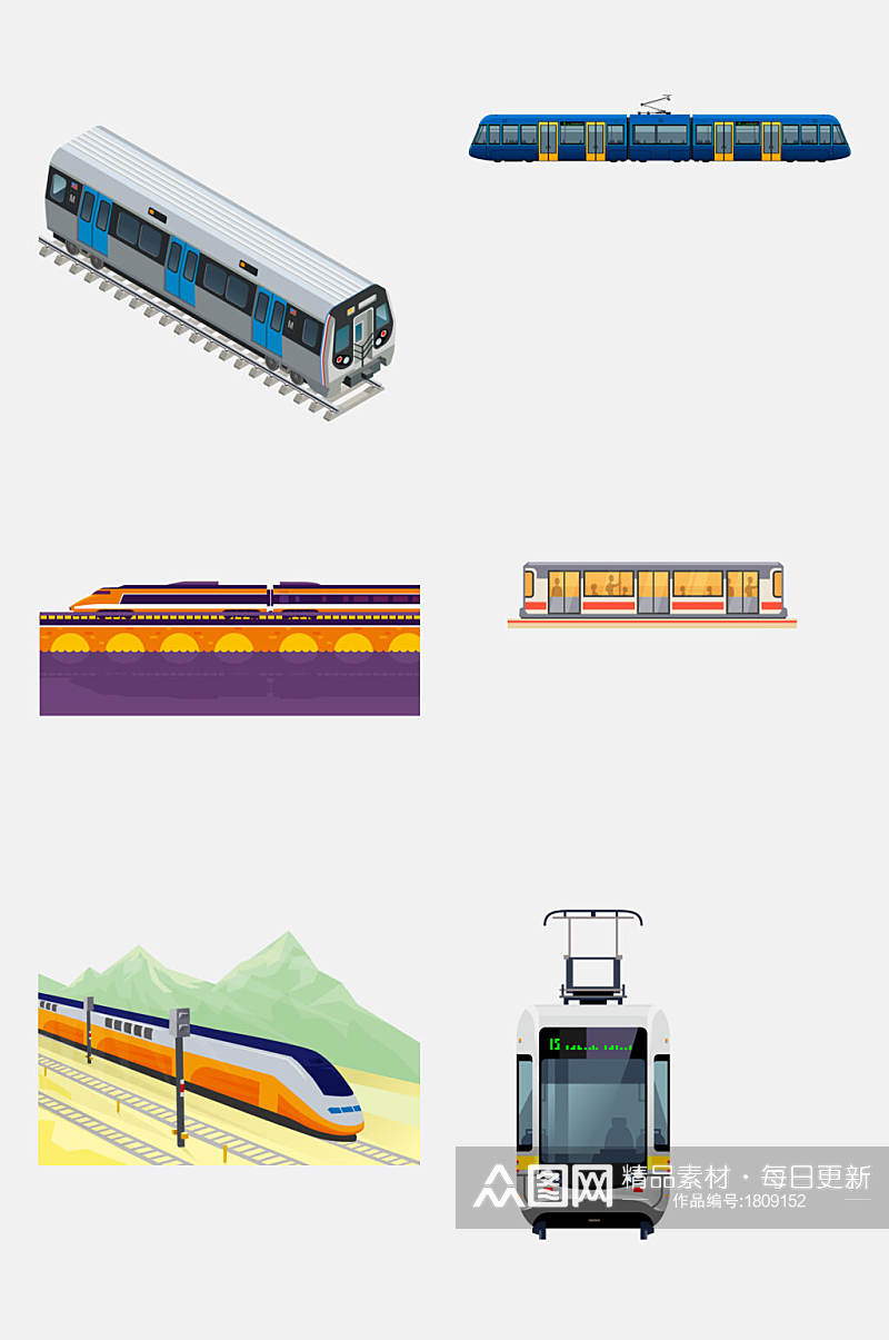 铁路元素 地铁动车高铁列车免抠设计元素素材素材