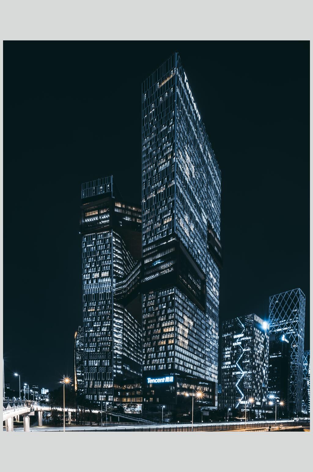 深圳城市商务大厦高清图片素材