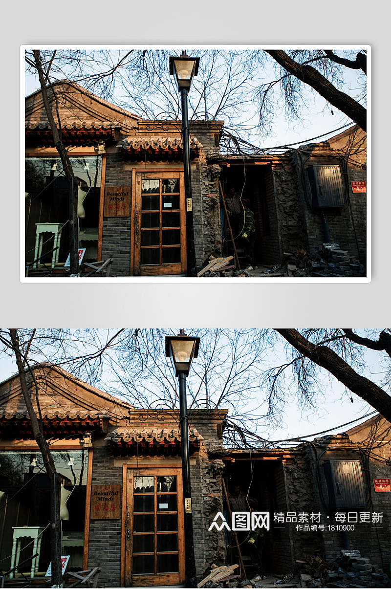 北京风光建筑店铺高清图片素材