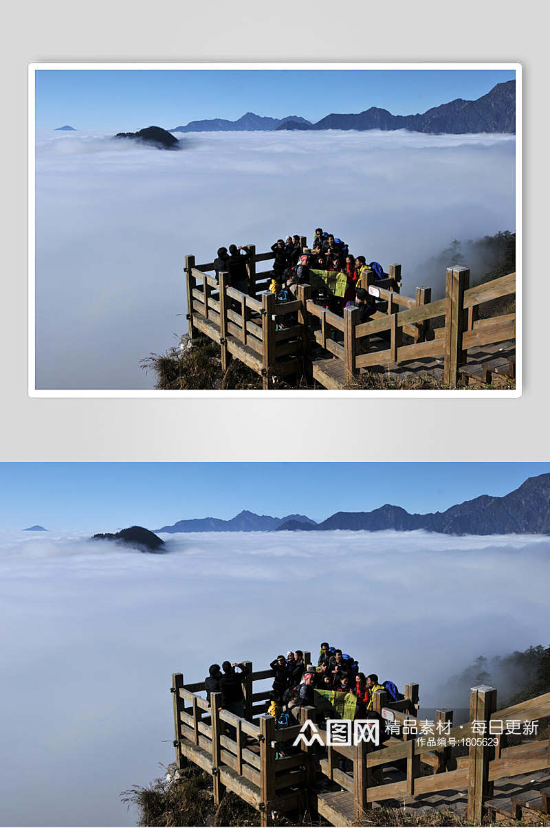 成都大邑县西岭雪山景区的云雾高清图片素材