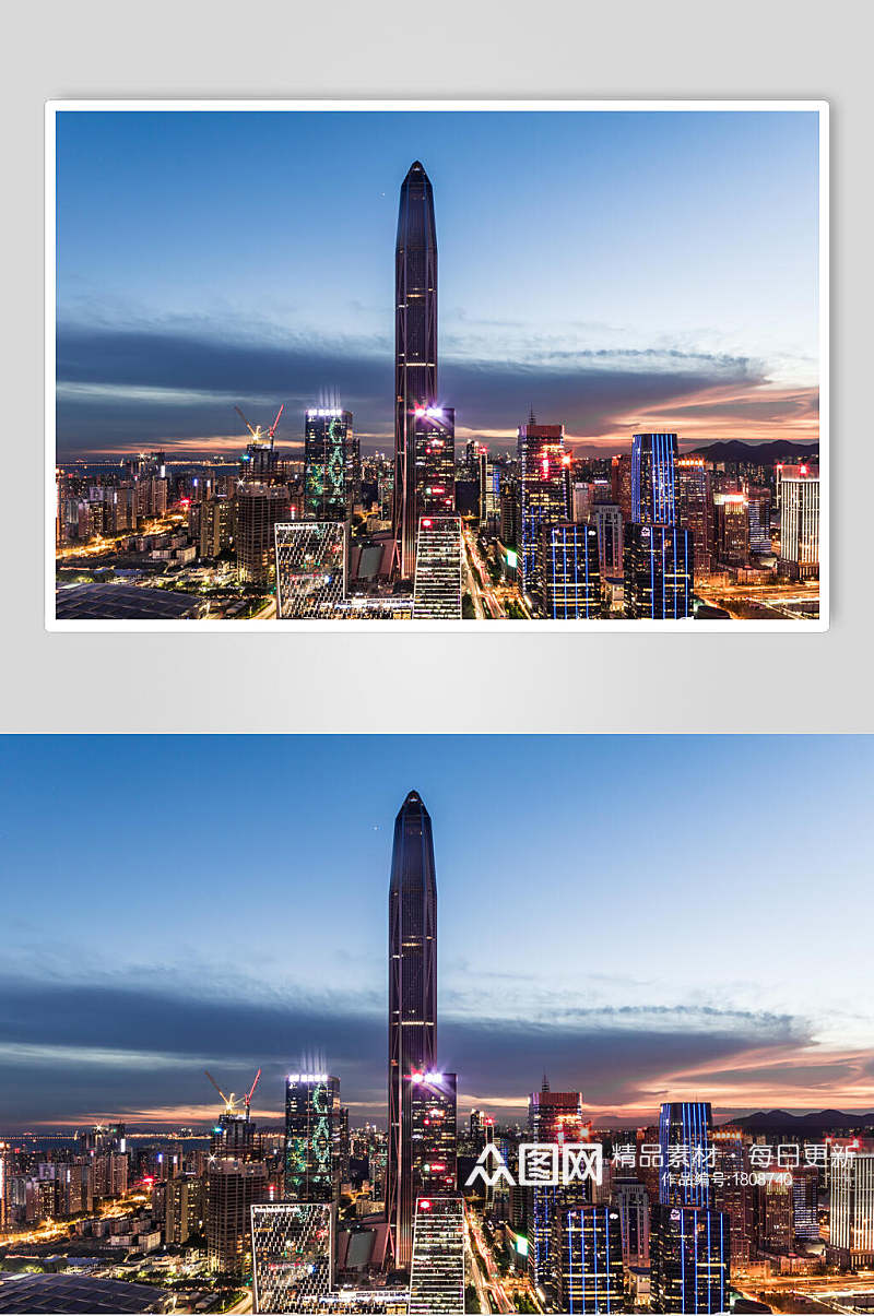 深圳CBD标志建筑图片素材