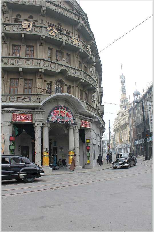 老上海百乐门高清图片