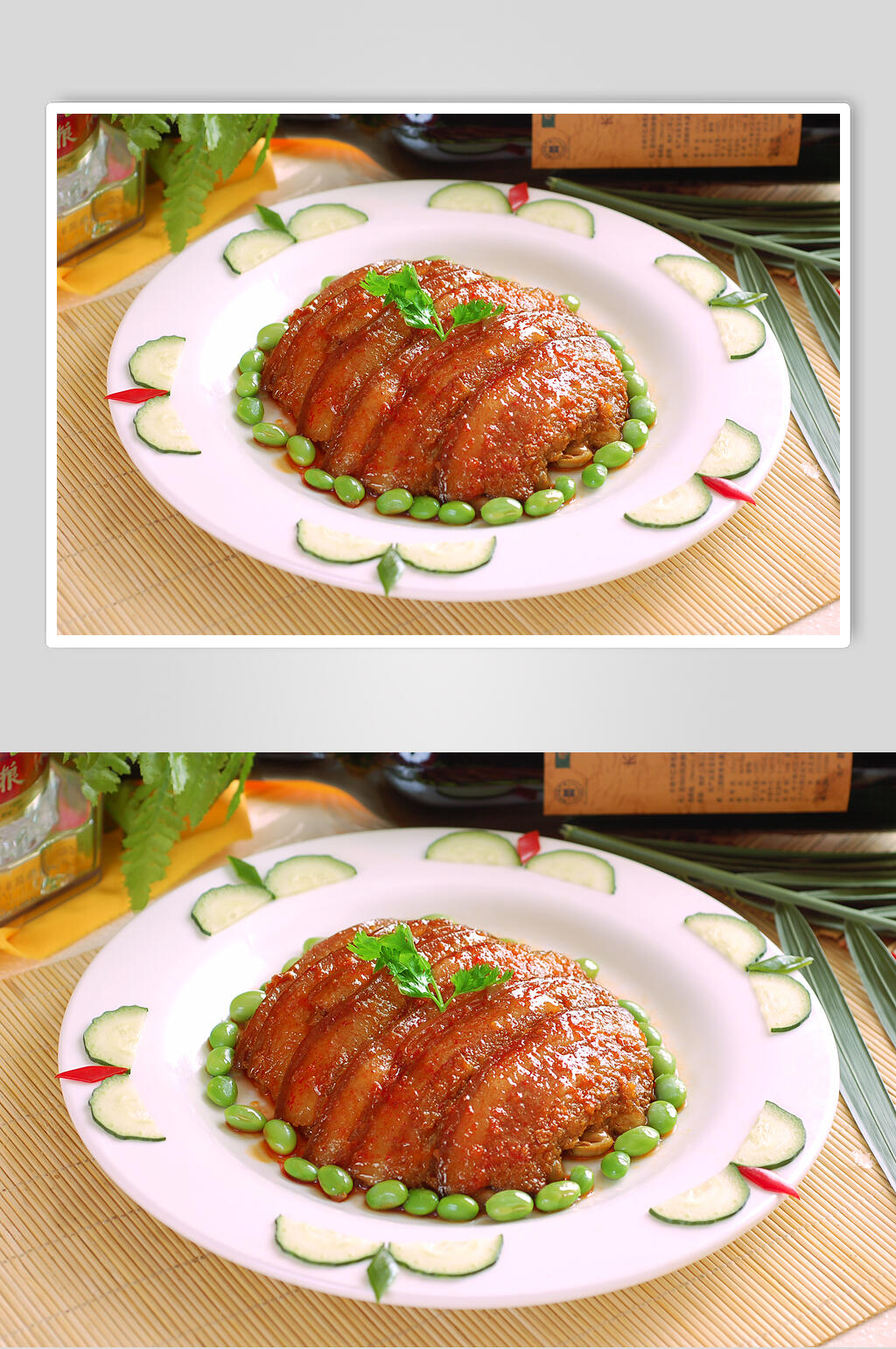 热菜青元粉蒸肉高清图片素材