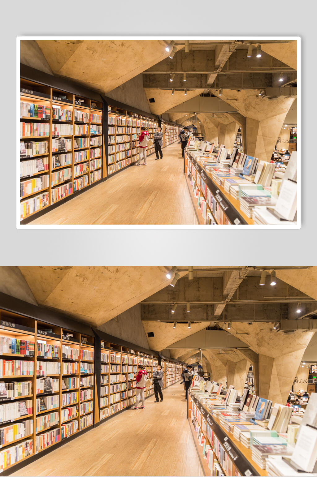 成都方所书店室内通道摄影图片素材