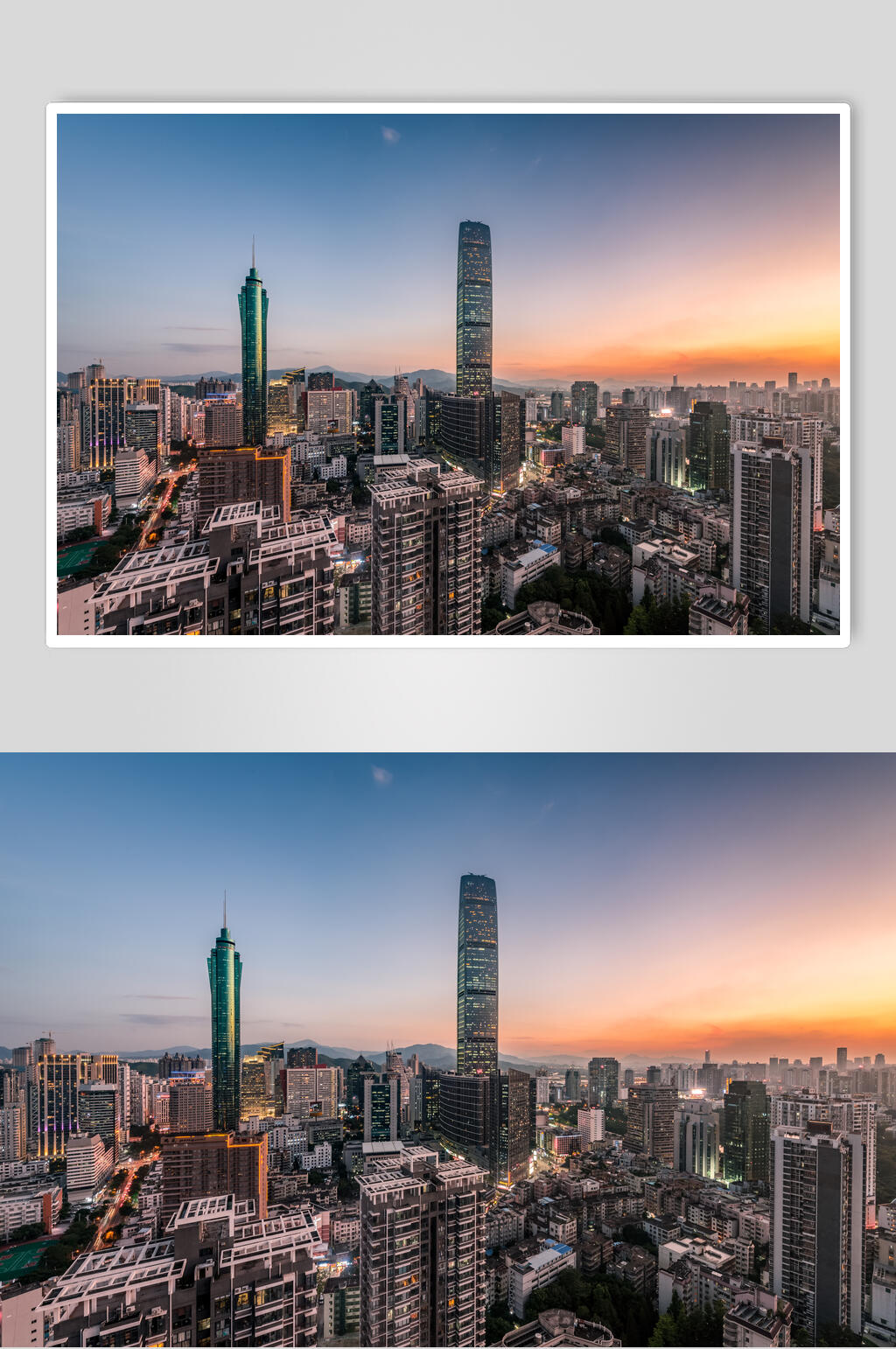 深圳地标建筑高清图片素材