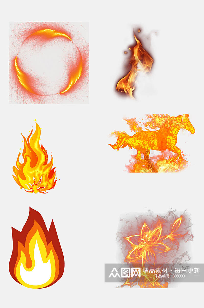 火焰火苗插画免抠元素素材素材
