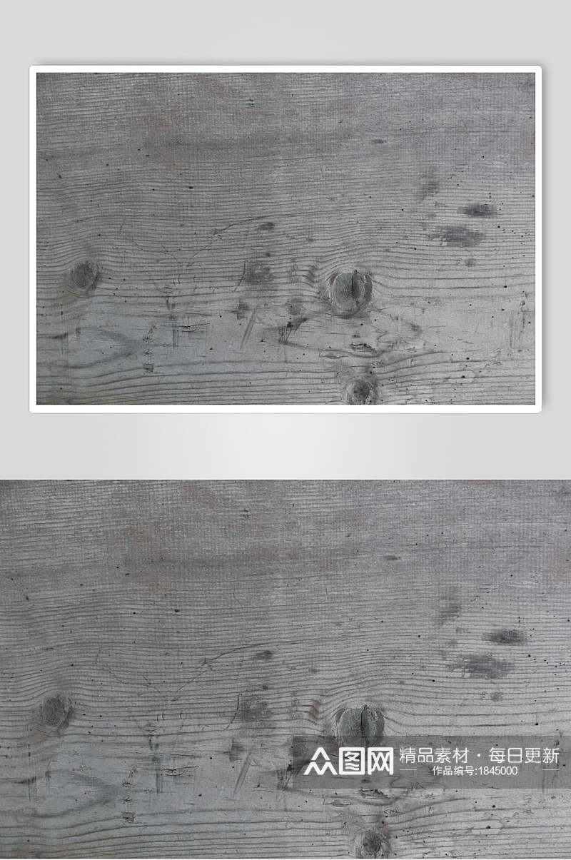 木纹木质底纹背景图片素材
