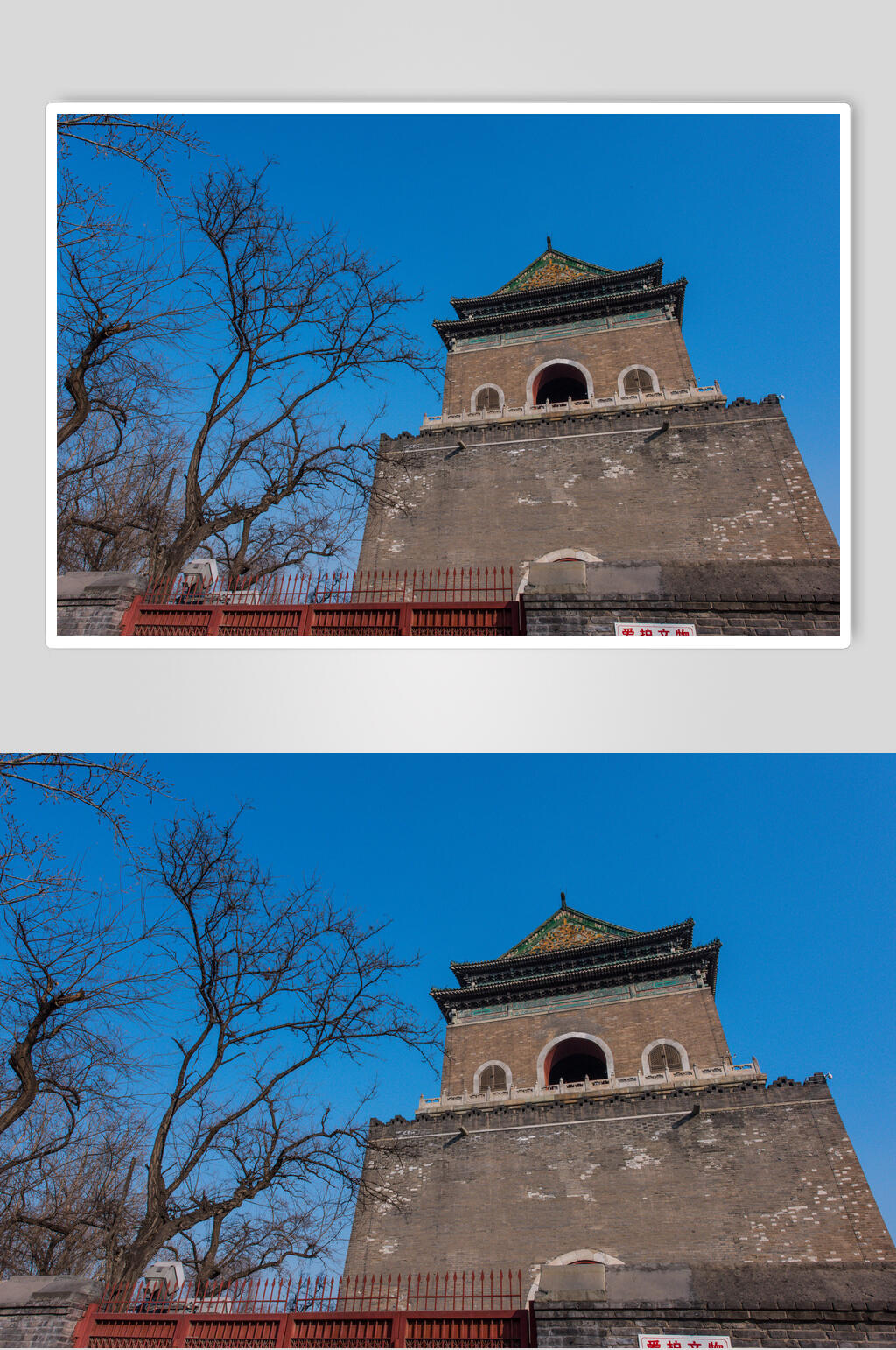 雄伟北京风光建筑图片素材