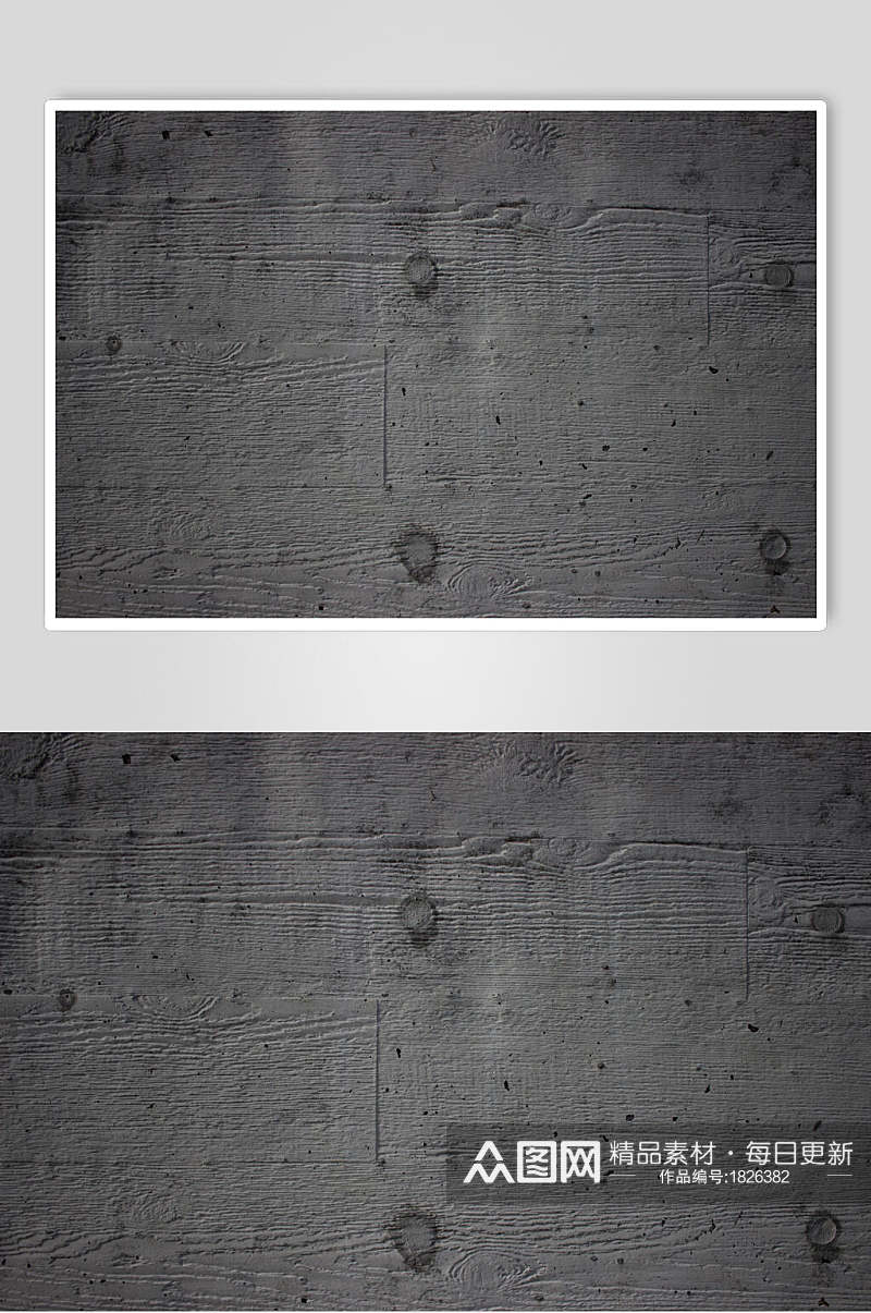 灰色墙面纹理材质贴图高清图片素材
