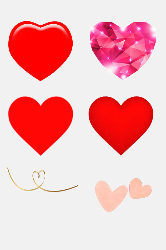 美丽心形爱心免抠元素素材