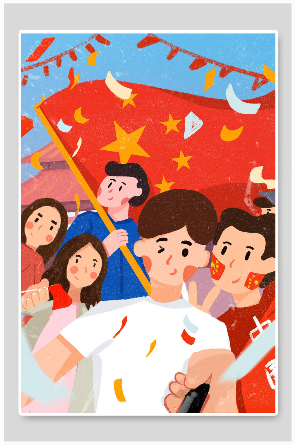 国庆节旅游团插画素材素材