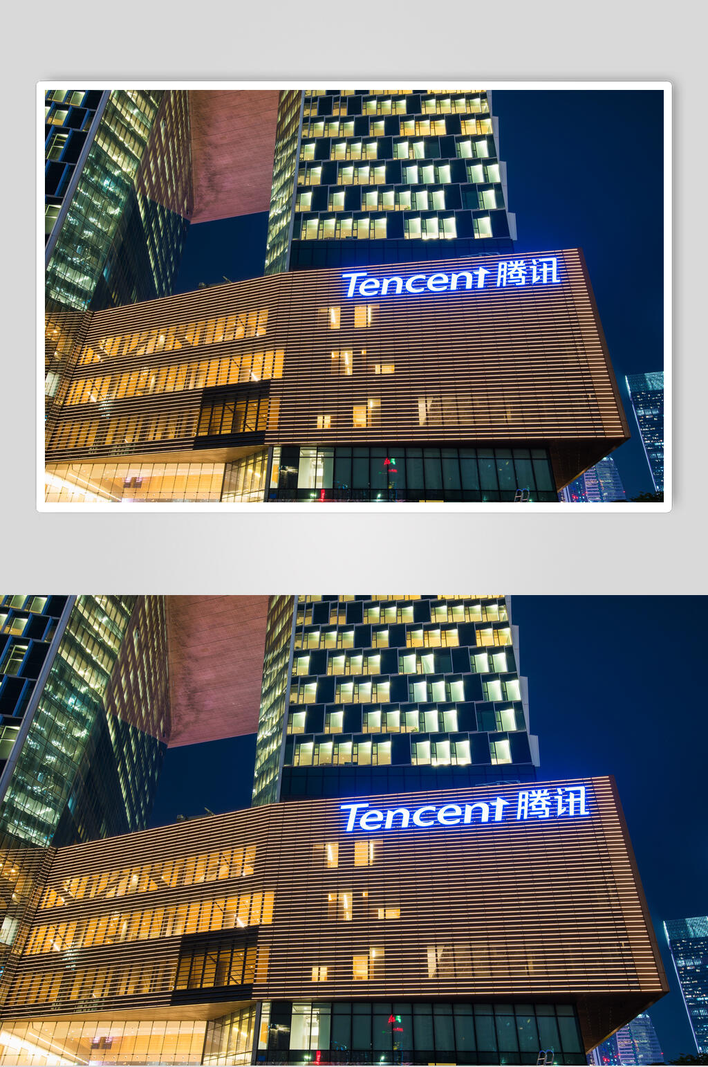 城市建筑夜景图片素材