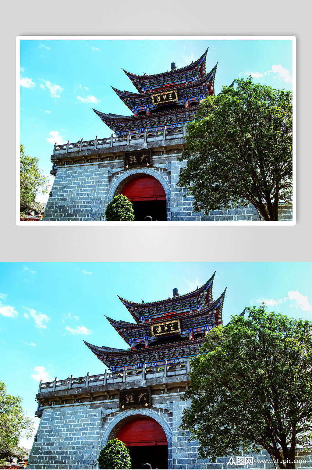 大理古城五华楼古建筑高清图片摄影图