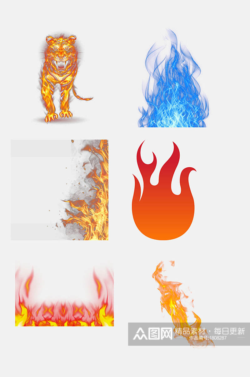 火焰火苗免抠图片元素素材素材