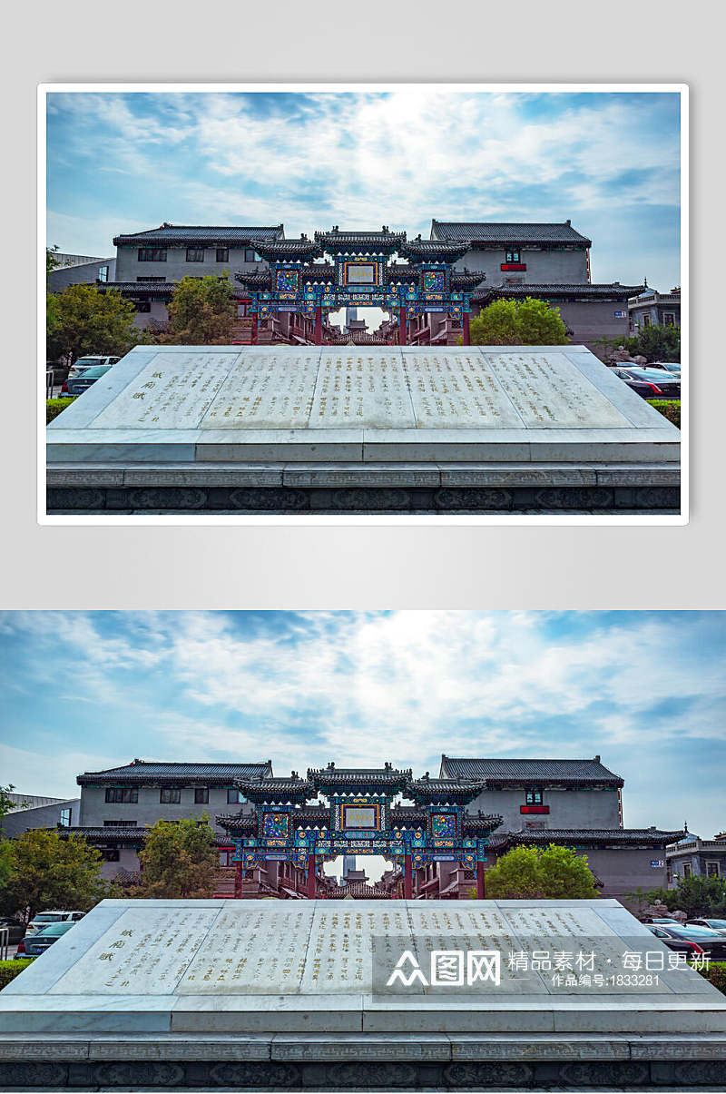 美丽天津城市风光摄影宣传图片素材