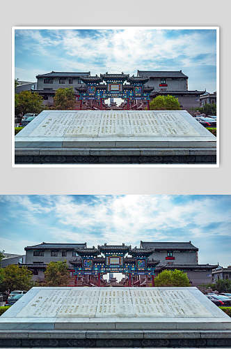 美丽天津城市风光摄影宣传图片