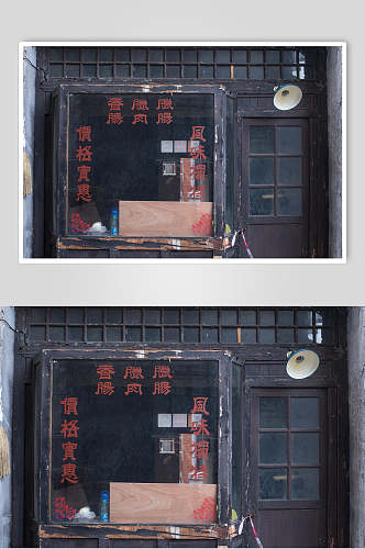老上海电影场景售票窗口高清图片