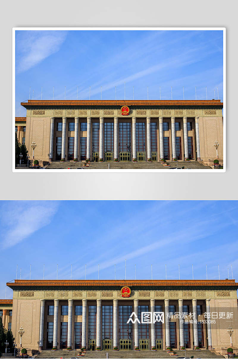 高清北京风光建筑图片素材