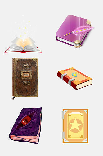 简约魔法书童话书免抠设计元素素材