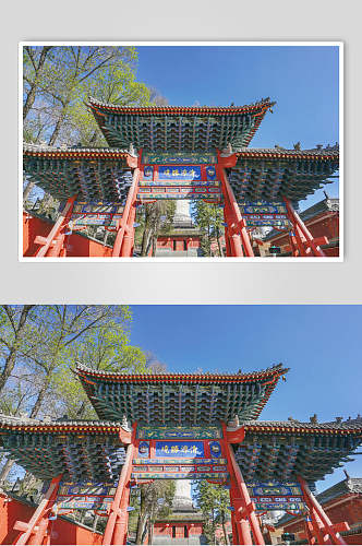 五台山寺庙高清图片