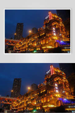 魅力重庆城市图片