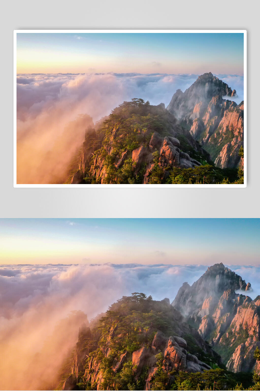 云山云海山林高清图片素材