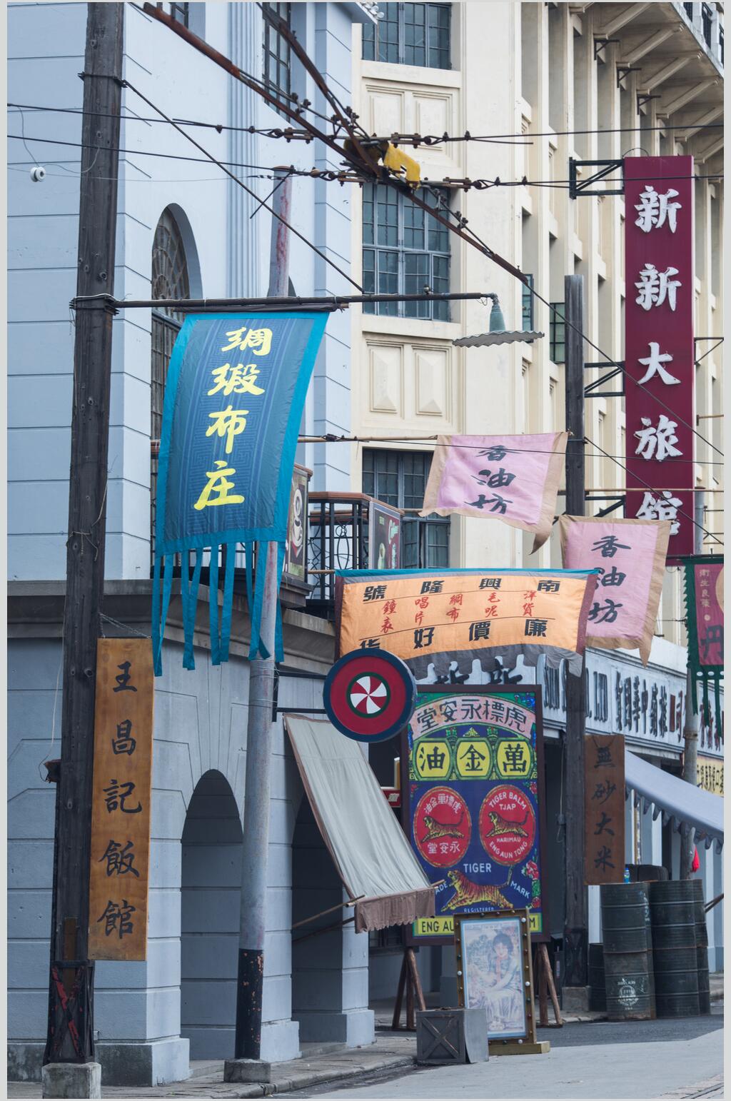 老上海街头电影场景摄影图片素材