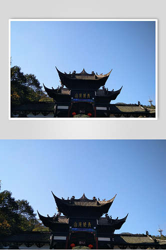 四川青城山景点高清图片