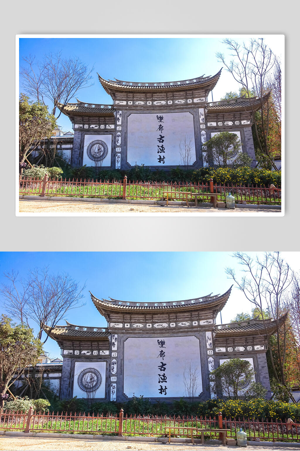 大理双廊渔村摄影图片素材