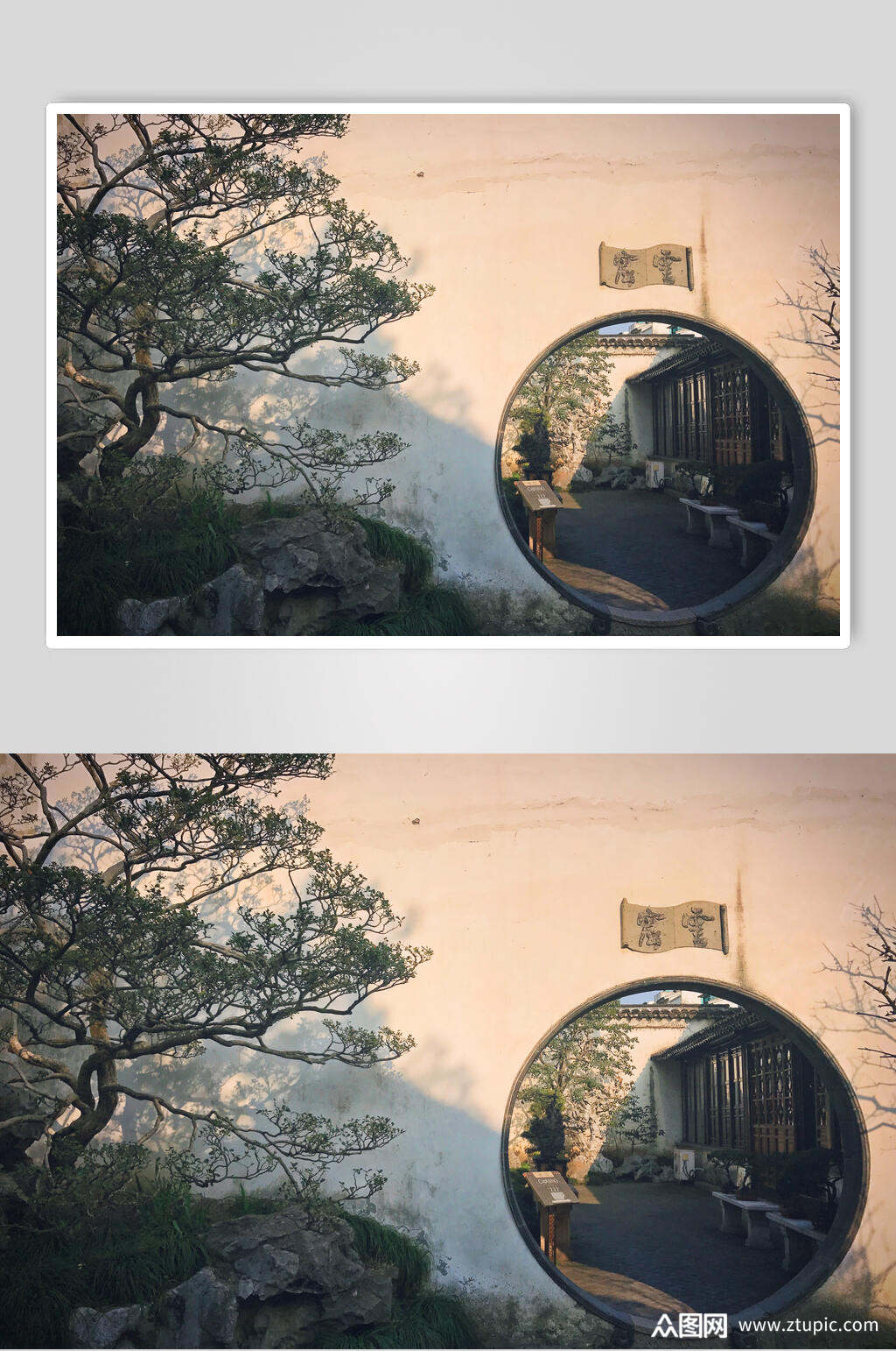 苏州园林网师园高清图片