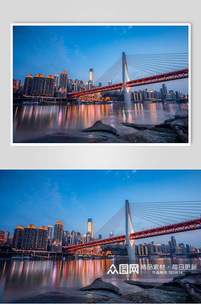 山城重庆城市摄影插画图片素材