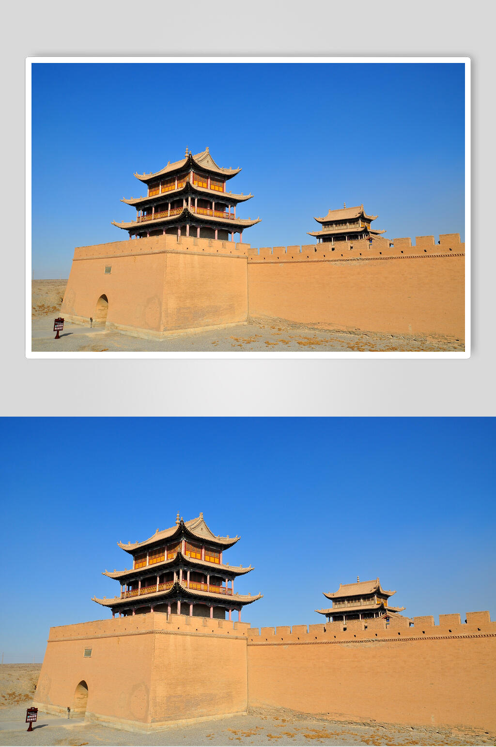 嘉谷关图片素材