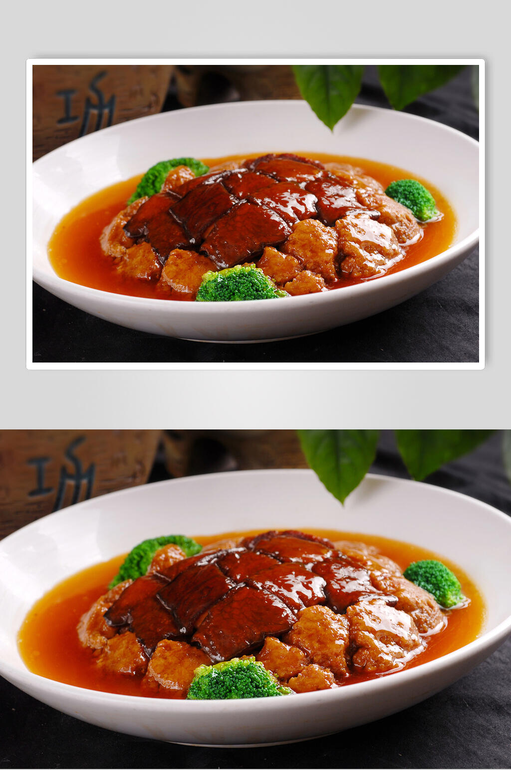 烧汁坛子肉高清图片素材