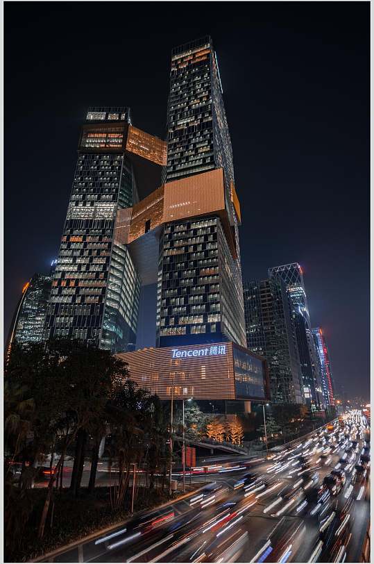 深圳腾讯总部大楼高清图片