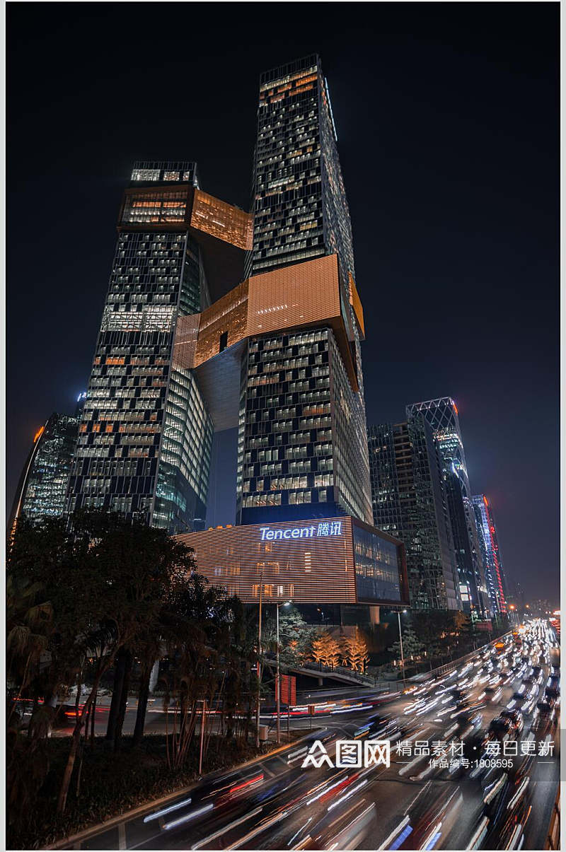 深圳腾讯总部大楼高清图片素材