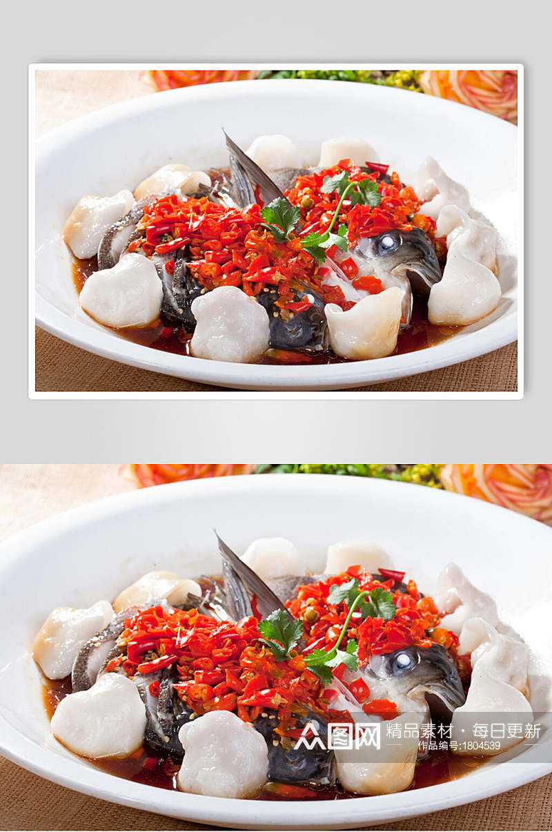 开门红米饺蒸鱼头高清图片素材