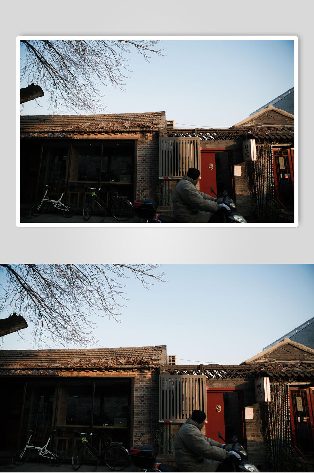 北京风光街边巷子人文建筑摄影图片素材