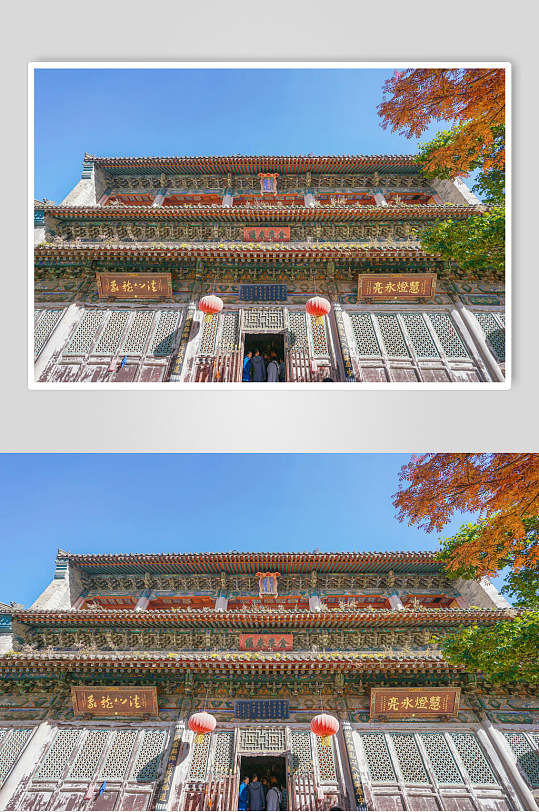 手绘山高清图片-手绘山高清素材下载-众图网