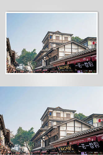 重庆城市特写图片