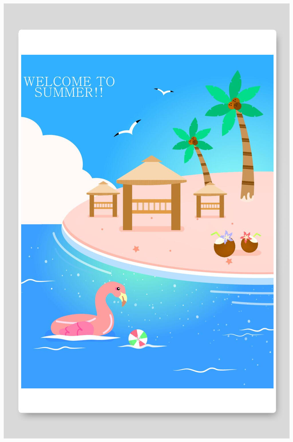 夏日海边嬉戏游玩插画素材素材