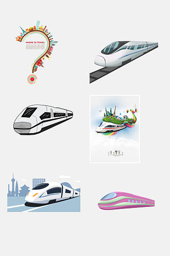 出行动车高铁列车免抠设计元素素材