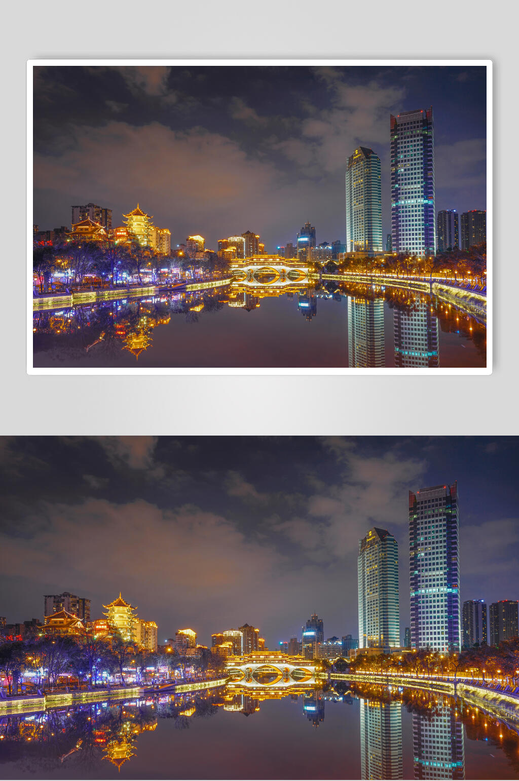 成都九眼桥夜景远景摄影图片素材