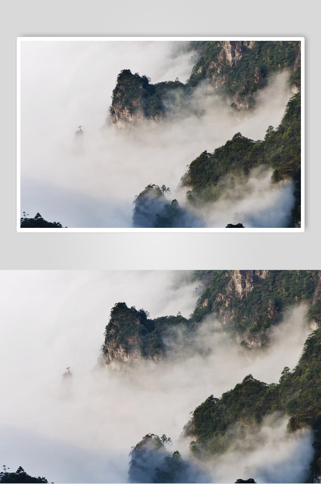 美丽云山云海图片素材