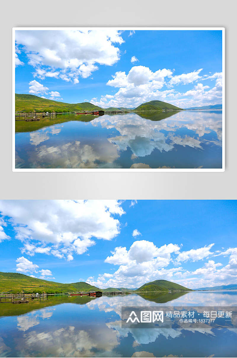 泸沽湖蓝天白云倒影高清图片素材