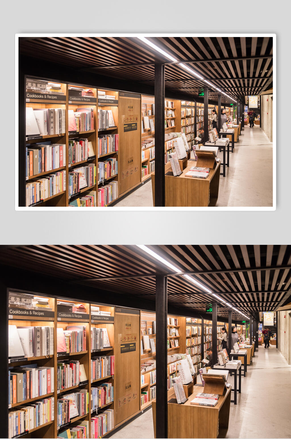 成都方所书店室内图片素材