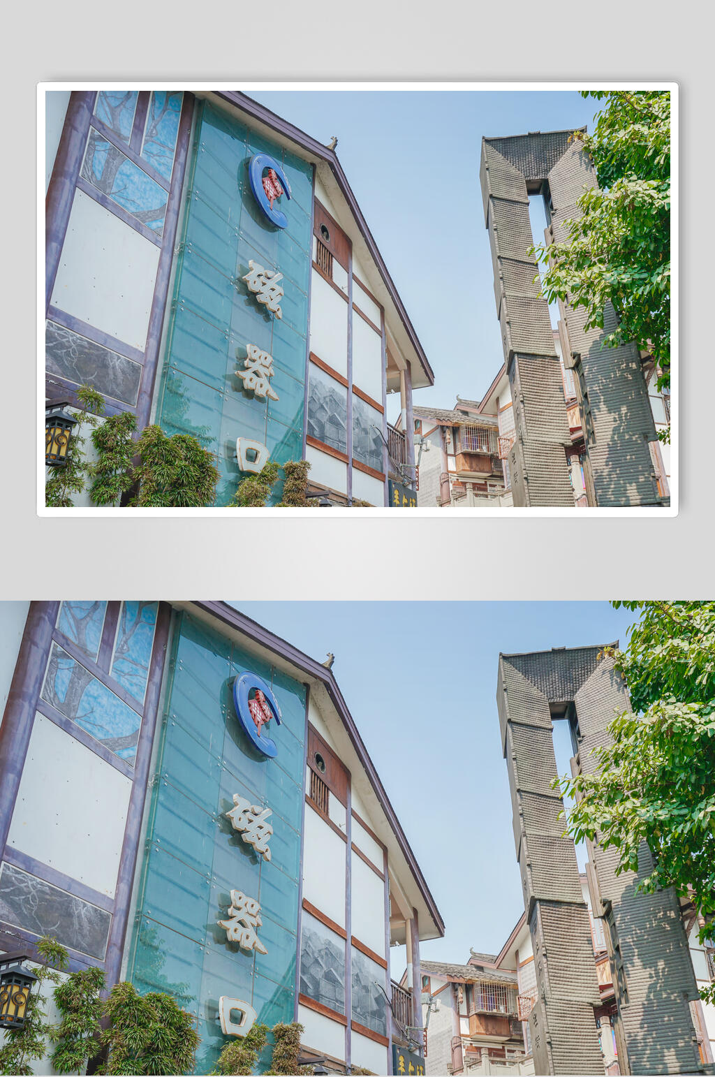 重庆城市夜景摄影元素图片素材