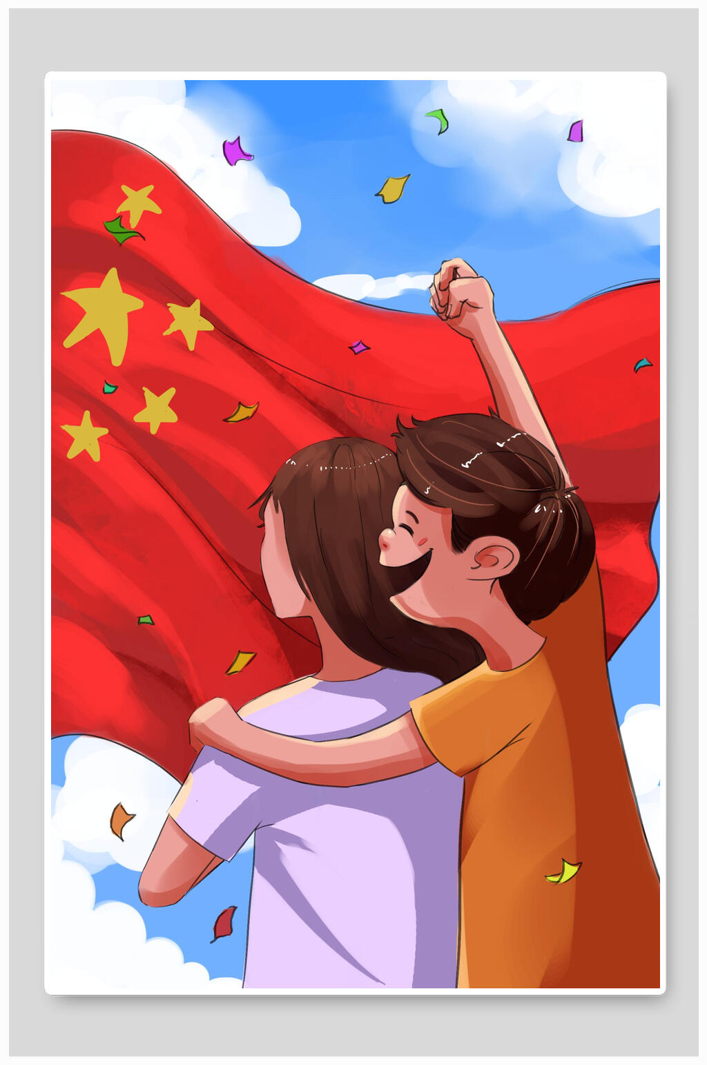 国庆节情侣旅游插画素材素材