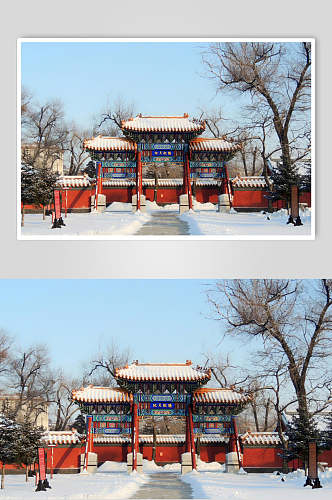 哈尔滨文庙内风景图片