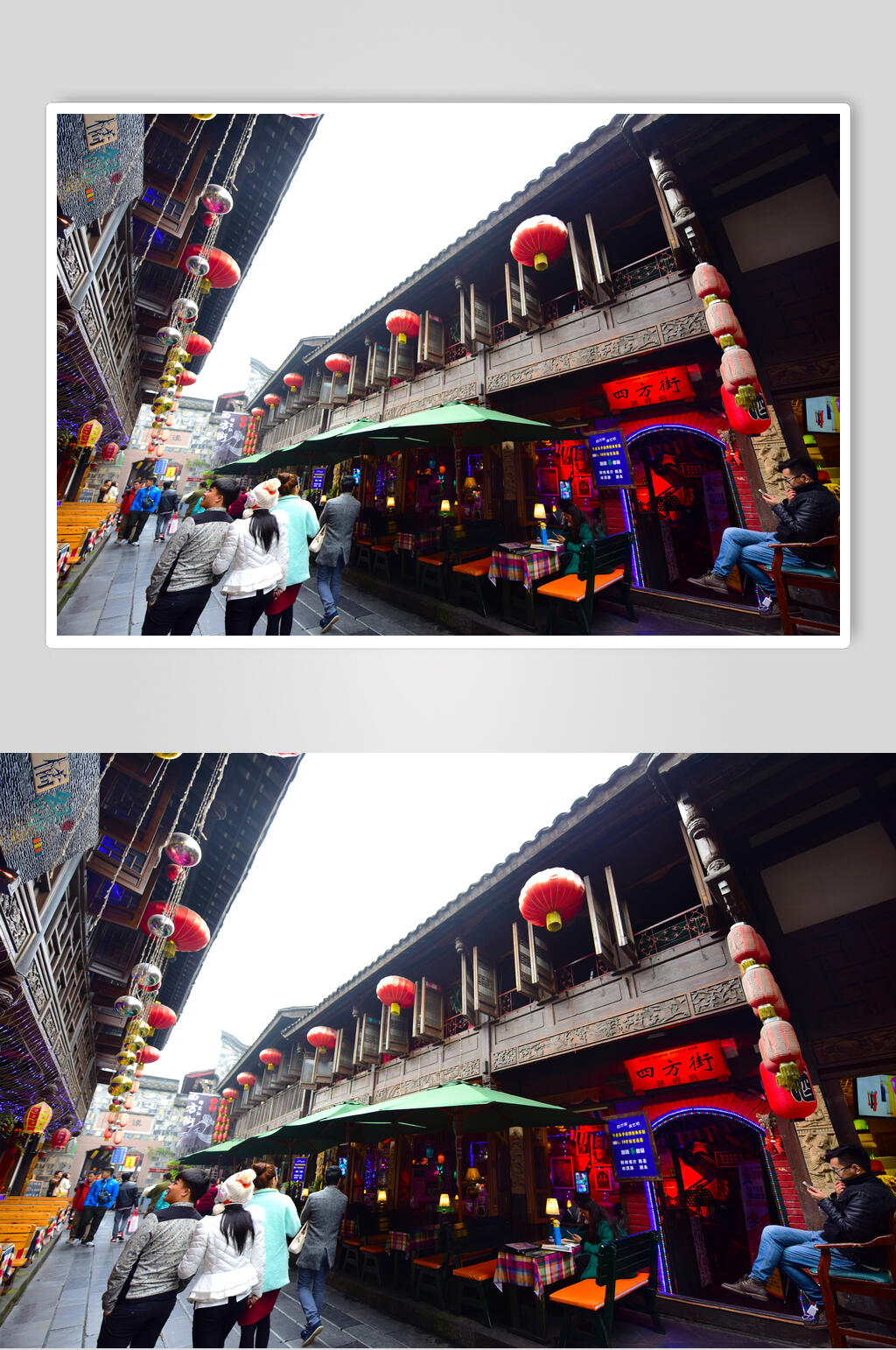 四方街高清图片素材