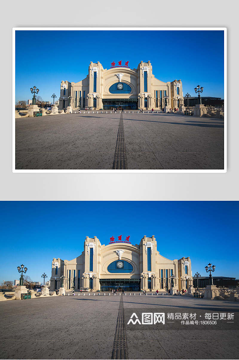 哈尔滨老火车站高清图片素材